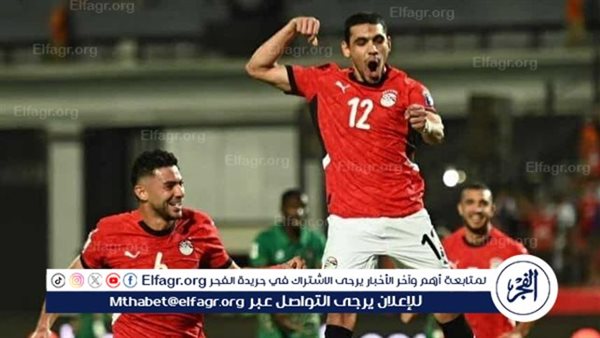 ٧ غيابات عن منتخب مصر بسبب الإصابة في معسكر الإمارات