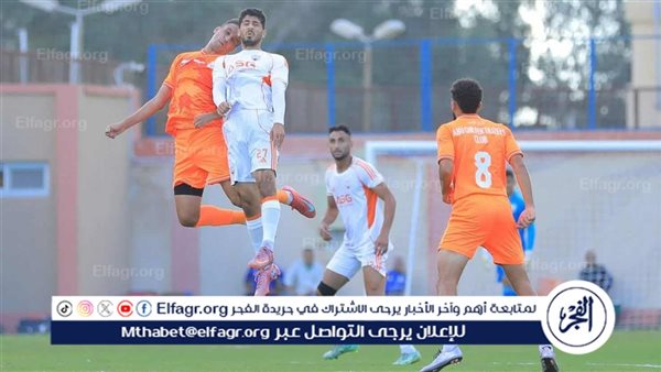 فوز أبو قير ومالية كفر الزيات وأسوان وتعادل القناة بدوري المحترفين