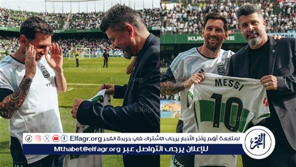 ميسي يحمل قميص “إلتشي”.. ما علاقته بمالك النادي؟