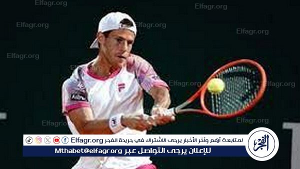 دي مينور يهزم فريتز ويحقق انتصاره الأول في البطولة الختامية للتنس