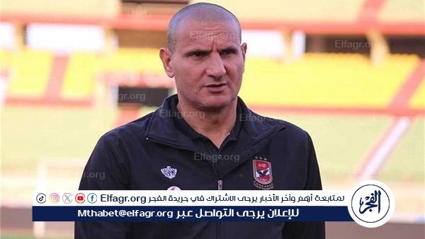 محمد عواد قدم مباريات مميزة في السوبر.. ومحمد الشناوي حارس عظيم ولديه رصيد كبير