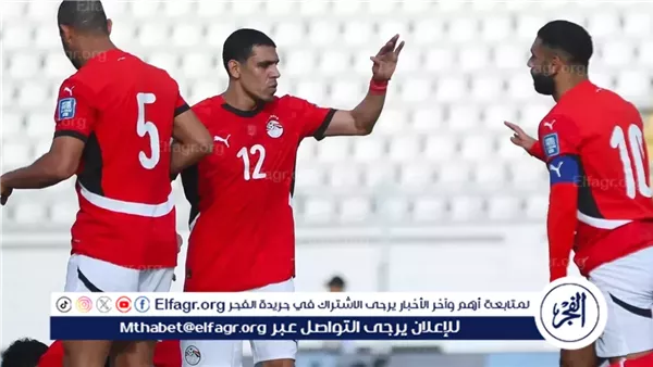 مجانًا بث مباشر يوتيوب لمباراة مصر وأوزبكستان اليوم 14 نوفمبر 2025 في بطولة العين الودية