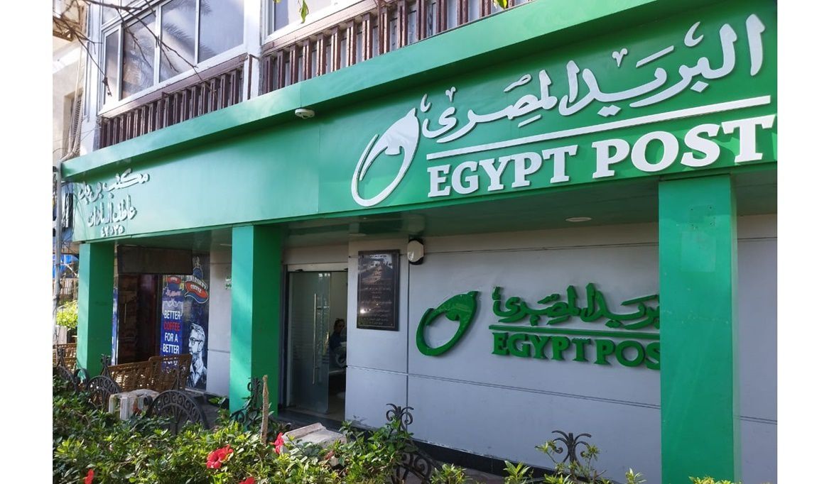 36% زيادة في مدخرات المواطنين خ…