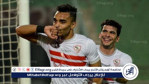 الاتحاد السكندري يقترب من استعارة يوسف أوباما من بيراميدز في الميركاتو الشتوي