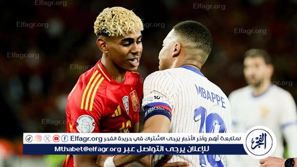 بيع 90% من تذاكر “الماتادور” رغم غياب يامال