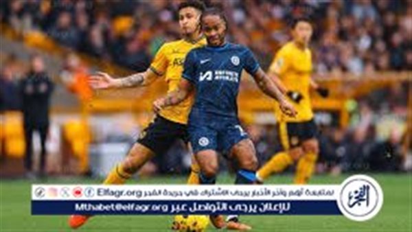 تشيلسي يسعى لاستعادة التوازن ووولفرهامبتون يبحث عن البقاء