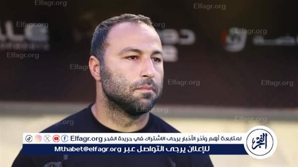 أحمد عبدالرؤوف سيرحل عن الزمالك.. ونونو ألميدا الأقرب لتدريب الفريق