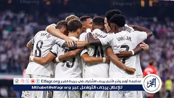 ريال مدريد يطبق سياسة صارمة لمكافحة المراهنات والتلاعب بنتائج المباريات