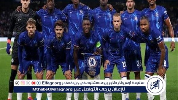 موعد مباراة تشيلسي وولفرهامبتون في الدوري الإنجليزي والقناة الناقلة