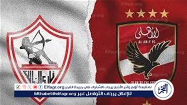القنوات الناقلة وموعد مباراة الأهلي والزمالك في نهائي كأس السوبر المصري 2025 بالإمارات