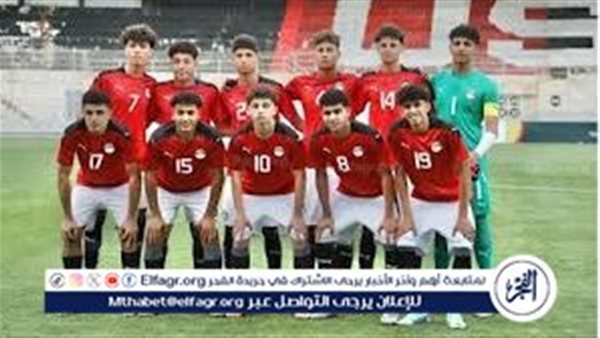 إنجلترا تكتسح مصر بثلاثية نظيفة في كأس العالم للناشئين