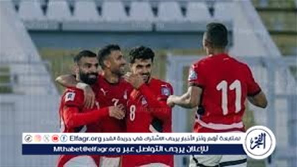 يلا شوووت .. شاهد لايف مباراة مصر وأوزبكستان اليوم