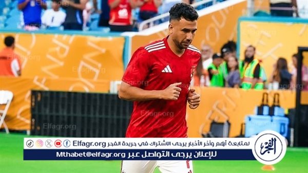 جاااااااارية آآآلحين إكــس تويتر بث مباشر مباراة الأهلي وشبيبة القبائل، Al Ahly وJS Kabylie اليوم في دوري أبطال إفريقيا