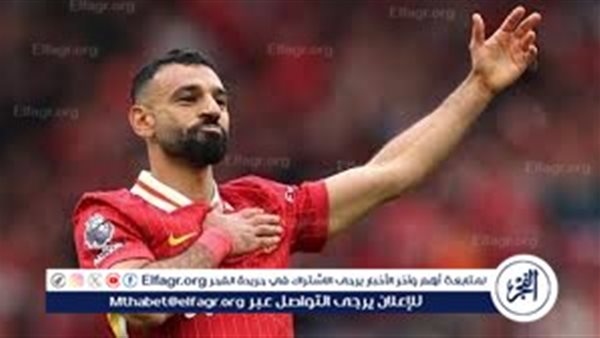 قبل الإعلان.. صراع ثلاثي على جائزة أفضل لاعب في إفريقيا