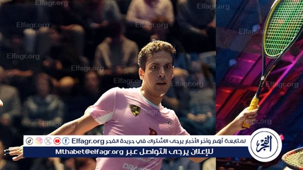 لاعب وادى دجلة يوسف ابراهيم يتأهل إلى الدور نصف النهائي لبطولة الصين المفتوحة 2025