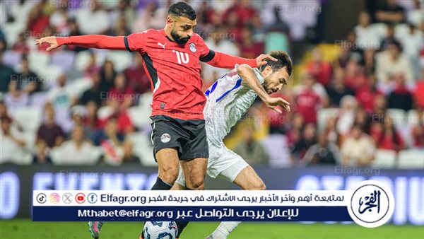 منتخب مصر يسقط أمام أوزبكستان بهدفين وديًا