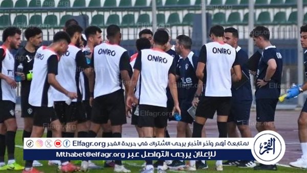 الزمالك يرفع نسق الاستعداد لزيسكو.. وعبد الرؤوف يواصل القيادة الفنية خلال فترة التوقف