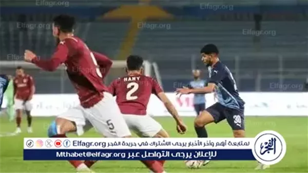 بيراميدز يلتقي سيراميكا اليوم الأحد في مواجهة شرفية لتحديد المركز الثالث بالسوبر المصري