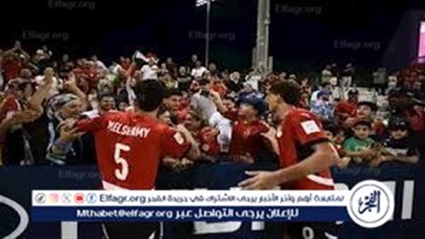 مباشر.. مصر تواجه إنجلترا في مباراة حاسمة بكأس العالم للناشئين تحت 17 عامًا