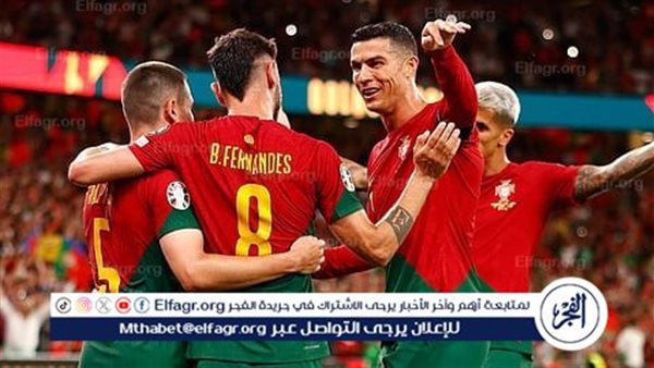 تشكيل البرتغال الرسمي لمواجهة أيرلندا في تصفيات كأس العالم 2026
