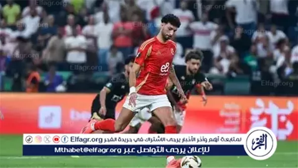 عاجل- 350 ألف دولار جوائز قمة الأهلي والزمالك اليوم في نهائي كأس السوبر المصري