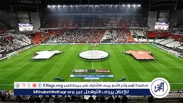 بث مباشر.. 3 قنوات تنقل مباراة الأهلي والزمالك في نهائي كأس السوبر المصري 2025 (تفاصيل كاملة)