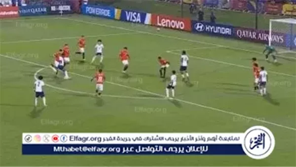 منتخب مصر يتأخر بهدف أمام إنجلترا فى الشوط الأول بكأس العالم للناشئين