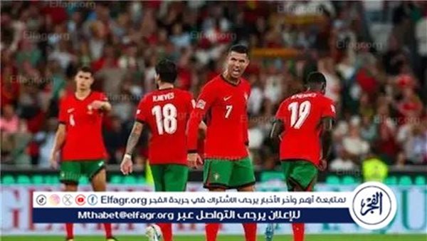 نتيجة وملخص أهداف مباراة البرتغال ضد أيرلندا في تصفيات كأس العالم