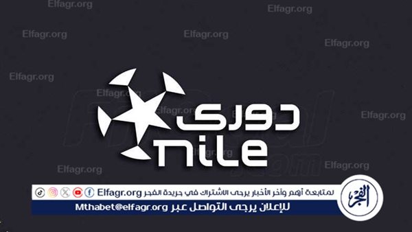 15 لاعبًا في نادي جماهيري يتعاطون النيكوتين