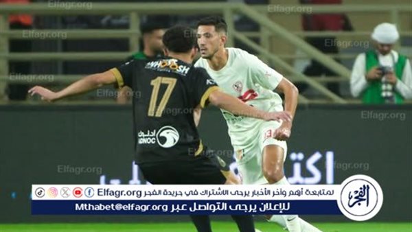 الزمالك قادر على حسم السوبر.. وعبد الرؤوف يسير على الطريق الصحيح