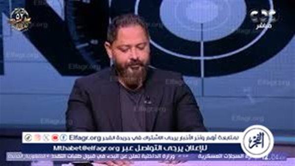 تدريب الزمالك ” مهمة ثقيلة” على أحمد عبدالرؤوف