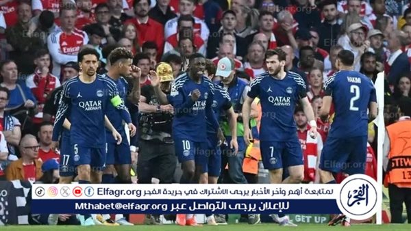 باريس سان جيرمان يقتحم سباق التعاقد مع هدف ريال مدريد