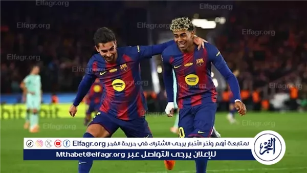 مباشر مباراة برشلونة وتشيلسي اليوم في دوري أبطال أوروبا.. شاهد اليوم