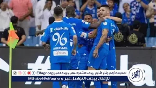 بث مباشر .. مشاهدة مباراة الهلال والشرطة في دوري أبطال آسيا 2025-2026