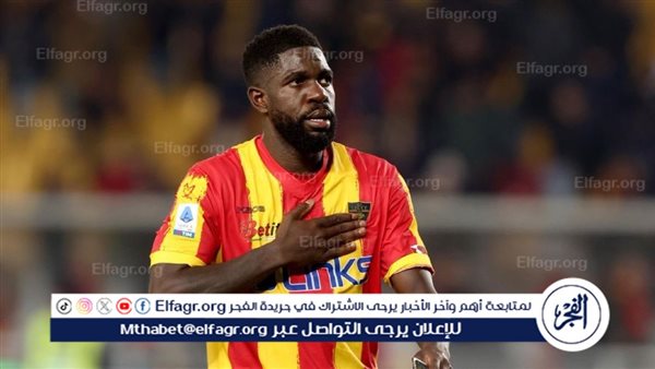 اومتيتي عن سواريز: تكرهه داخل الملعب