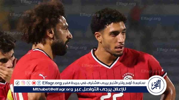 قلق داخل الجهاز الفني لمنتخب مصر قبل أمم إفريقيا بسبب صلاح ومرموش