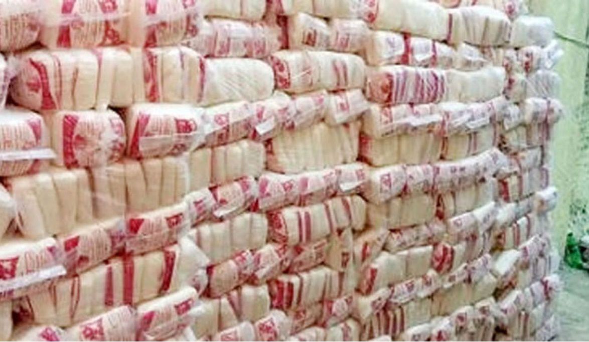 الاستثمار تعلن إيقاف استيراد السكر لمدة 3 شهور والشعبة :لدينا…