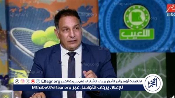 الحكم قال لو محكمتش للأهلى مش هنضم للقائمة الدولية
