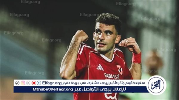 تصرف زيزو غير منضبط ويستوجب الإحالة للانضباط