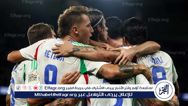موعد مباراة إيطاليا ومولدوفا في تصفيات كأس العالم 2026 والقنوات الناقلة