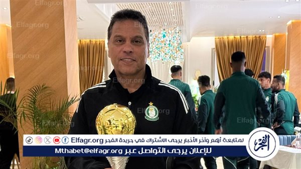 حسام البدري يفوز بجائزة افضل مدرب في ليبيا بعد نجاحاته الكبيرة مع أهلي طرابلس