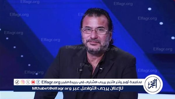 ما فعله زيزو على منصة التتويج خطأ.. وعلى الأهلي التدخل