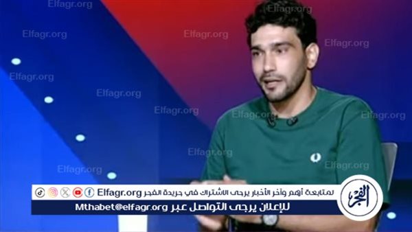 بيزيرا موهبة فنية.. وزيزو لاعب “مصنوع”