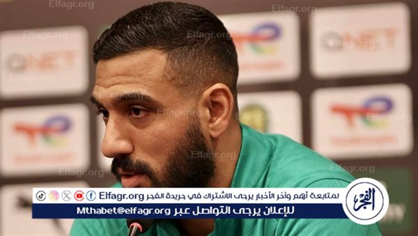 الفوز ببداية مشوارنا الإفريقي مهم للغاية