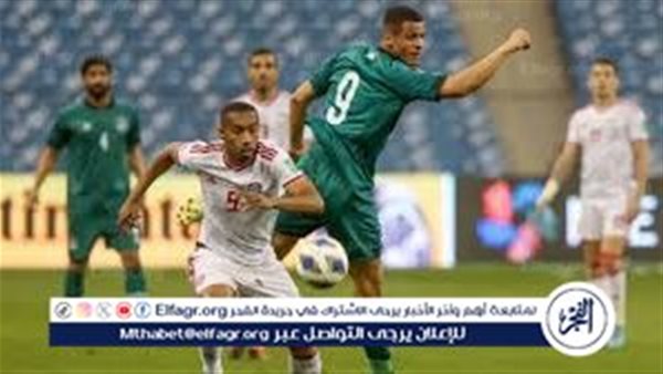 الإمارات ضد العراق مباشر.. موعد المباراة والقنوات الناقلة في تصفيات كأس العالم 2026