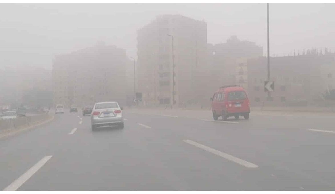 الأرصاد تحذر من تكون الشبورة المائية على طرق شمال البلاد والقا…