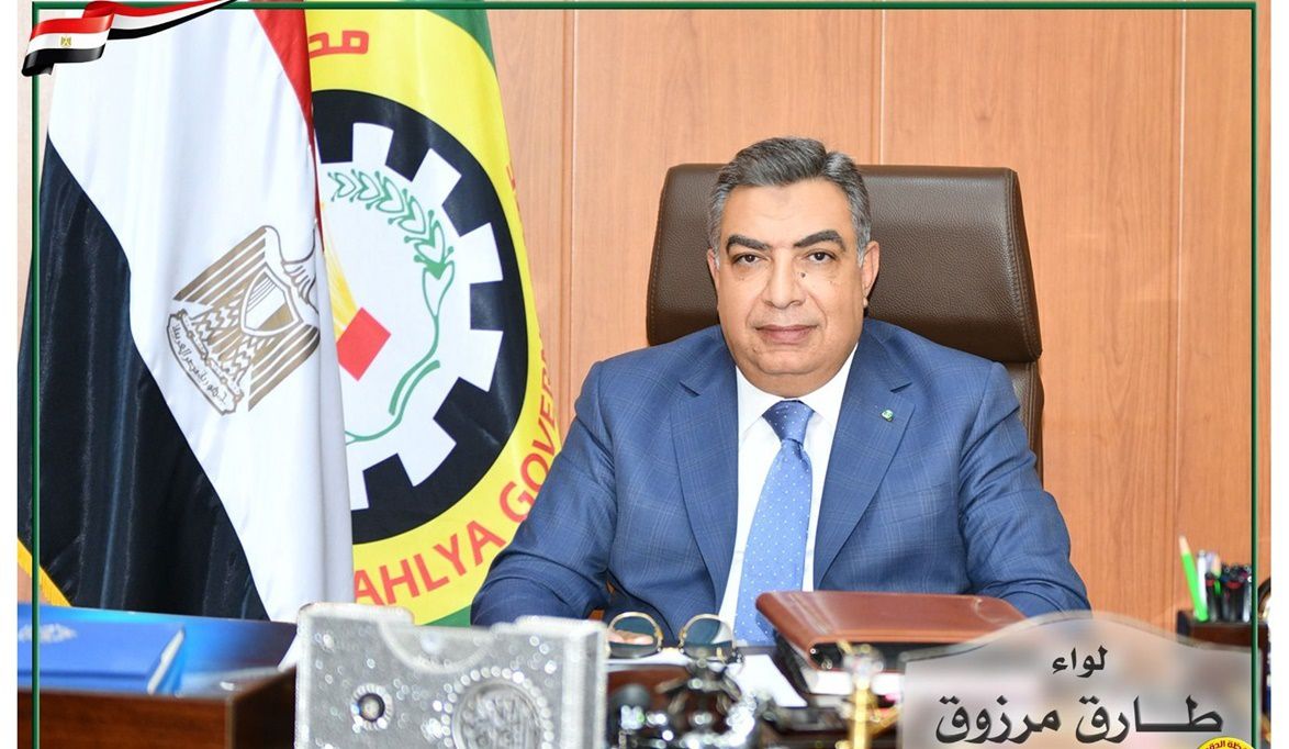 اطلاق منصة “صوتك صحة” لاستقبال شكاوى المواطنين…