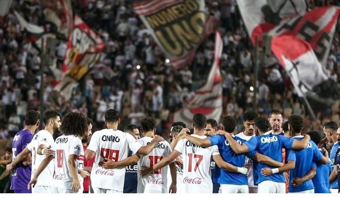 بقيادة الجزيري.. التشكيل الرسمي للزمالك لمواجهة زيسكو في كأس ا…