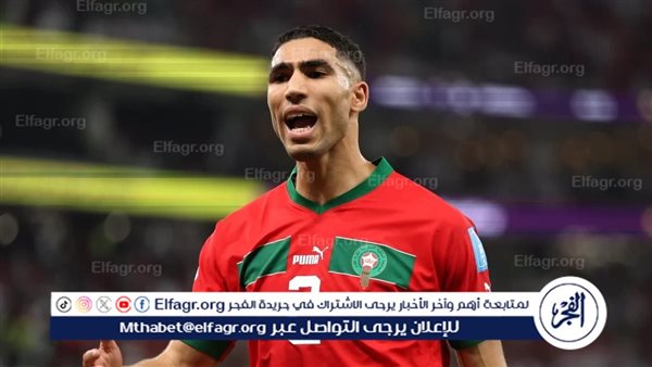 أشرف حكيمي يتوج بجائزة أفضل لاعب في إفريقيا 2025