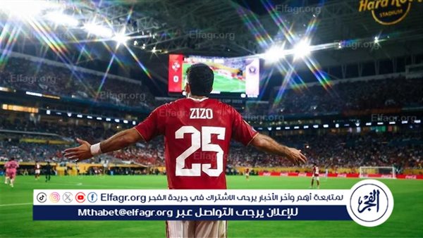 زيزو رفض مغريات ممدوح عباس.. ومجلس الزمالك به كوارث